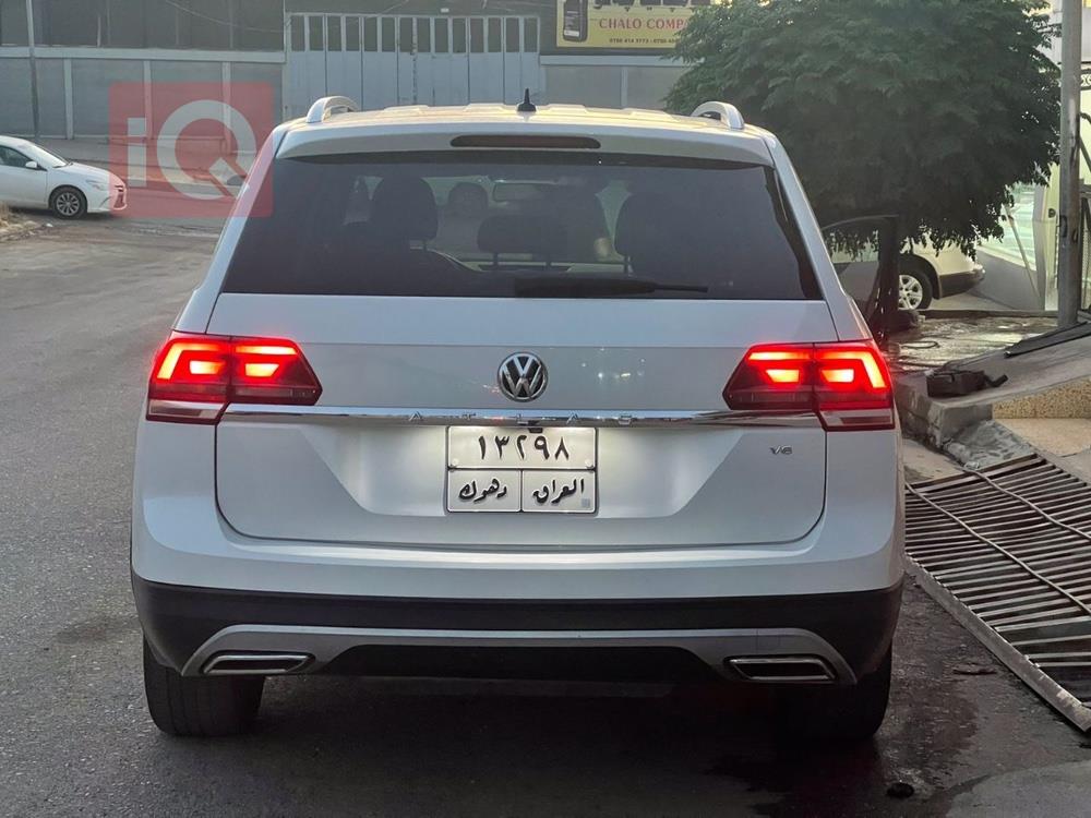 فولكسفاغن أطلس